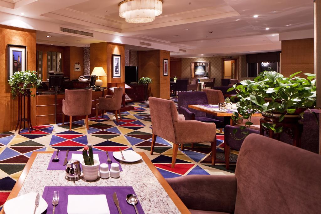 Ramada Plaza Optics Valley Hotel Wuhan Restaurante foto